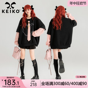 KEIKO 甜系领带饰假两件卫衣2024春夏学院风oversize宽松黑色上衣