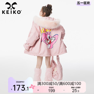 KEIKO 大毛领粉色棉服外套2023冬季卡通印花工装派克服加厚棉袄
