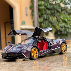 超大号帕加尼中国龙合金车模仿真模型男孩儿童玩具车跑车收藏摆件