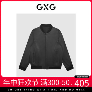 GXG商场同款黑色棒球领明线简约百搭皮衣23年夏季新品GD1121088I