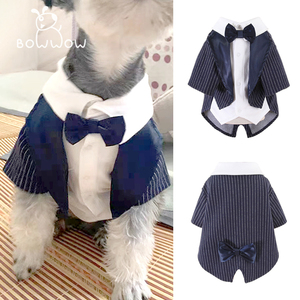 宠物狗狗西服新郎礼服衣服中小型犬泰迪比熊幼犬猫咪礼服秋冬西装