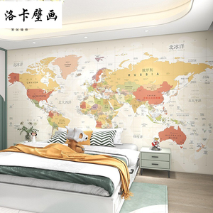 欧式中英文世界地图壁纸卧室客厅背景墙纸壁布客厅书房壁画定做