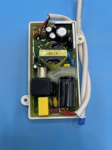 原装箭牌AKB1197/1199电源板智能马桶配件开关电源正品配件