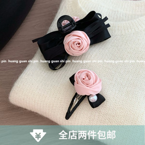 玫瑰花蕊蝴蝶机珍珠发夹侧夹边夹对家发饰发卡手作简约气质抓夹