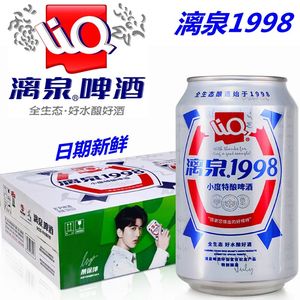 桂林漓泉啤酒1998易拉罐装330ml一整箱12*24广西酒吧小度特酿8度