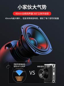 EARISE/雅兰仕 G90无线音箱蓝牙音箱小音响迷你便携式小型家用无