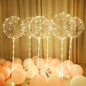 求婚生日装饰桌飘婚庆场景布置网红透明波波球带灯发光气球派对