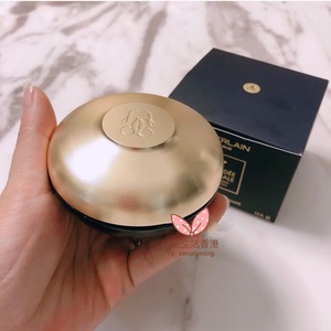 Guerlain/娇兰 御廷兰花精萃颈霜75ml 紧致提升淡颈纹  保真