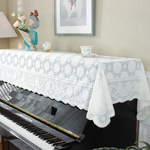 钢琴罩防尘罩电子琴盖布加厚蕾丝半罩电钢琴盖巾全盖布艺现代简约