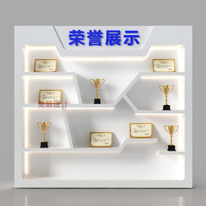 荣誉墙展示柜企业形象展示展厅专利证书奖杯奖牌陈列柜美容展示柜