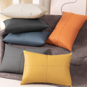 科技布长方形沙发抱枕客厅腰枕靠垫大靠背靠枕套不含芯皮枕头高端