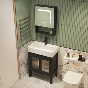 小户型加厚太空铝阳台浴室柜组合套装一体陶瓷盆复古风带智能镜柜