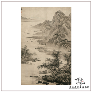 明 吴伟 渔乐图 古代山水画 人物画立轴挂画宣纸高清复制装饰画