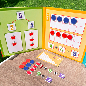 儿童磁力十格阵百数板20以内加减法数字分解数感训练启蒙玩具教具