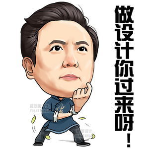 卡通形象设计引领潮流新风向