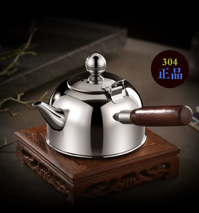 2020新款304不锈钢烧水壶泡茶壶家用电磁炉茶具电陶炉侧把电茶壶