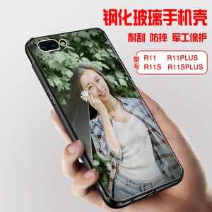 oppor11手机壳定制r11plusDIY相片r9s定做R9SPLUS照片OPPOA59潮S