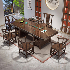 整板实木大板茶桌椅组合功夫泡茶台办公室新中式原木茶具套装一体