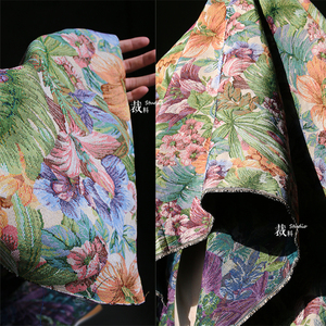 绿野仙棕 厚提花朵布料沙发挂毯垫子盖巾diy外套包包服装设计面料