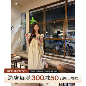 王少女的店「半晴天台」杏色连衣裙2024夏装甜美减龄休闲气质长裙
