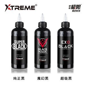 美国进口正品纹身刺青色料硬核极限黑色割线打雾Xtreme PK戴安妮