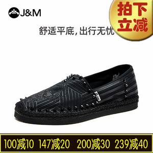 jm快乐玛丽20春夏新品设计师条纹图腾休闲铆钉套脚帆布男鞋57300M