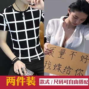 新款9.9便宜夏衣服男衫T恤上衣 韩版潮短袖裤子套装男装T桖体恤衫