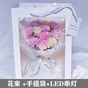 礼物小学幼儿园新春康乃馨向日葵手提花束情人节仿真玫瑰花教师节 阿里巴巴找货神器 礼物小学幼儿园新春康乃馨向日葵手提花束情人节仿真玫瑰花教师节 阿里巴巴找货神器