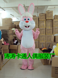 复活兔行走人偶服装兔子兔八哥卡通人偶服装 表演道具服装