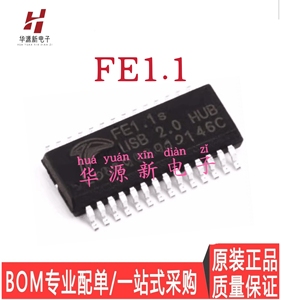 全新 FE1.1s-BSOP28BCN 台湾USB2.0 HUB分流器芯片IC 贴片 SSOP28