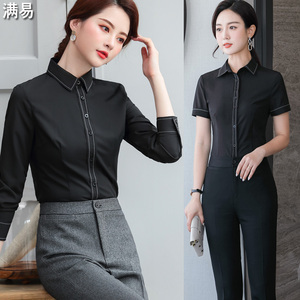 黑色衬衫女士长袖职业装正装工作服修身韩版显瘦前台工装衬衣打底