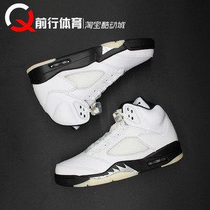 Air Jordan5 Retro AJ5 白黑运动 中帮复古篮球鞋 DD0587-110-140