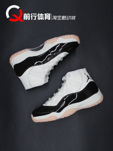 Air Jordan 11 AJ11 黑白粉棕男女高帮复古实战篮球鞋 AR0715-101
