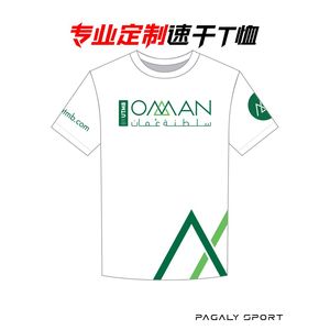 T恤定制logo全身印图案短袖速干马拉松跑步文化广告衫团体班服DIY