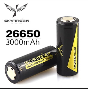 天火26650充电锂电池5000毫安高能量高容量18650充电锂离子电池