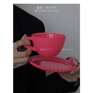 Qumin 简约内玻璃外磨砂咖啡杯碟套装喝水杯纯色串珠手把玻璃杯碟