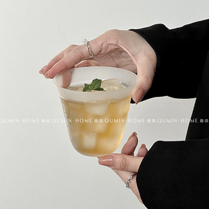 Qumin 亿点点有趣 日式ins风简约喇叭口设计玻璃杯磨砂质感古典杯