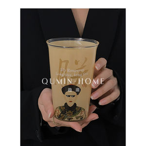 Qumin 个性原创“朕”字印花玻璃杯加厚水杯趣味饮料杯泡茶杯子