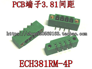 插拔式接线端子3.81MM间距 ECH381RM-4P 接线端子2P3P5P6P7P-24P