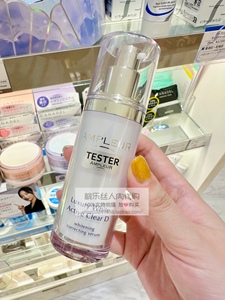 预 日本专柜 AMPLEUR 新透光素肌透感美白精华美容液30ml