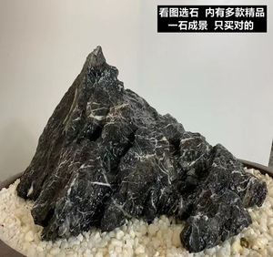 大块青龙石英原石酸洗装饰奇山峰盆景造景一石成景园林观赏石摆件