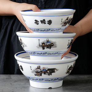 台德餐具中式密胺面碗怀旧汤碗仿瓷粥碗塑料馄饨碗拉面饺子碗商用