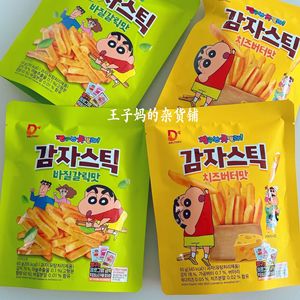 现货韩国进口蜡笔小新联名黄油芝士味薯条棒蒜香味土豆条非常好吃