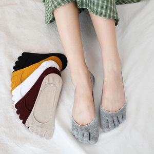 5双装 超浅口隐形五指袜女纯色棉夏季薄款无痕无接缝分脚趾船袜子
