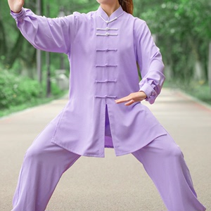 断码清仓2024新款太极服女装夏天高端紫色太极拳练功服装表演服