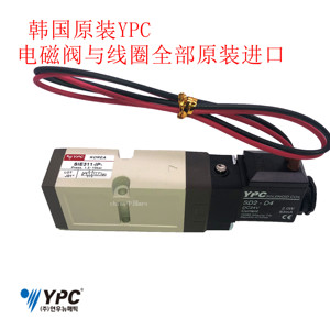 韩国YPC SIE311-IP-SD2-D4 热流道电磁阀 SIE311-IP-SD2-A2