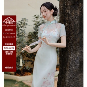 新中式江南风青绿色旗袍改良年轻款少女夏季新款清冷感禅意连衣裙