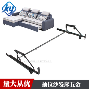沙发床五金配件 抽拉式可折叠抽屉床箱多功能铰链 长度可调节