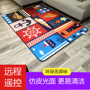 韩国石墨烯碳晶地暖垫客厅电热地毯移动地热毯发热地板加热地垫