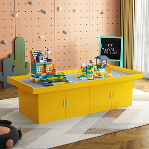 手工桌玩具桌大型积木桌商用沙盘桌游乐场设备儿童乐园沙桌带柜子